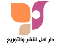 layalina  Logo